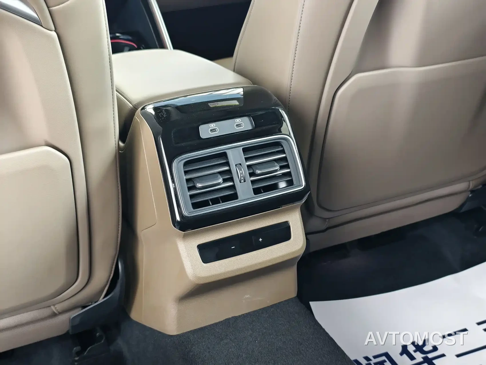 Audi Q5L 2026 Model Base Version — фото 14