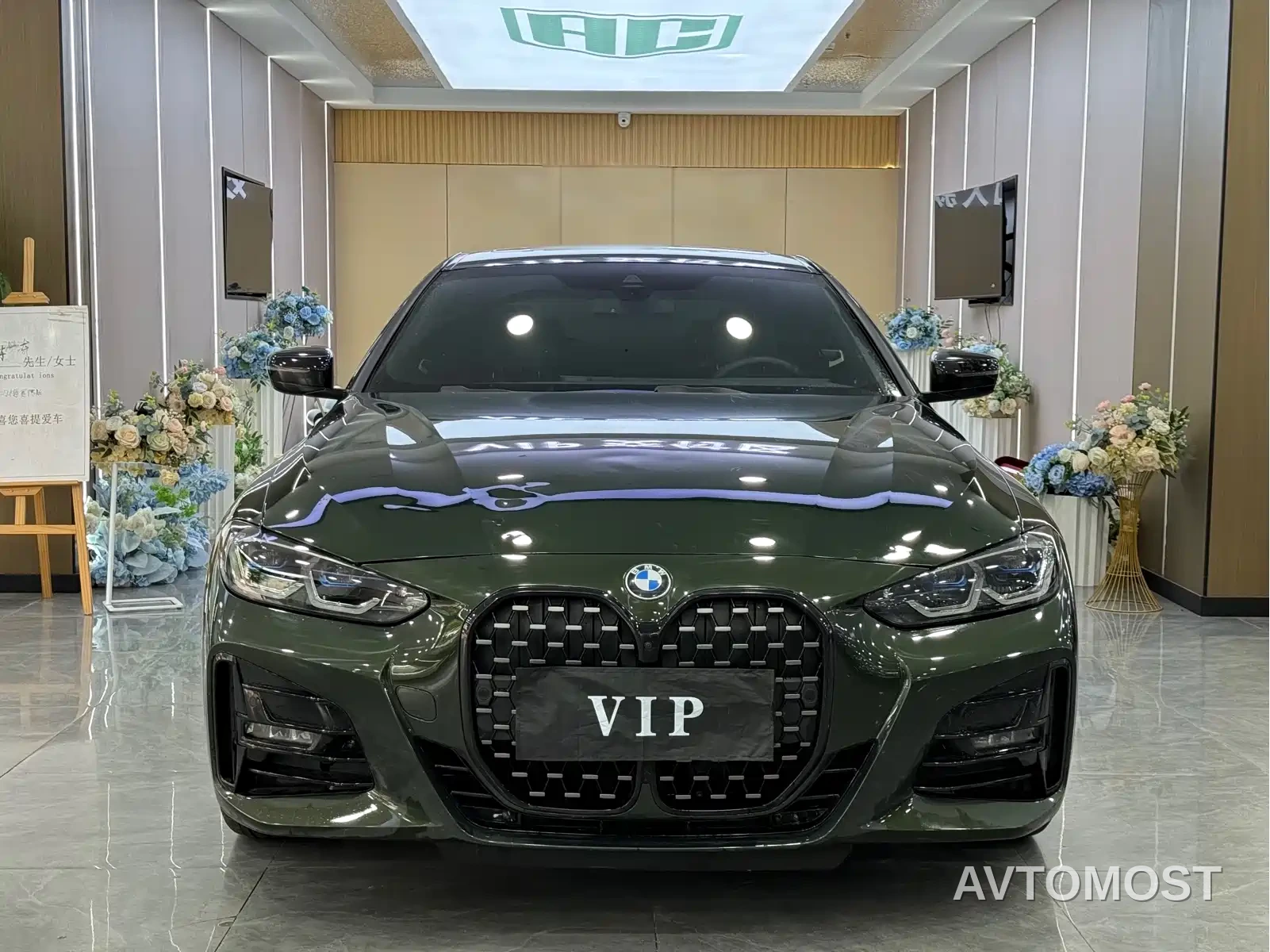 BMW 4 Series 2023 425i M Sport Shadowline Package — фото 2
