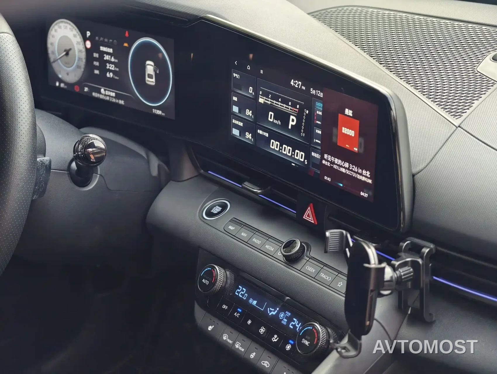 Hyundai Elantra N 2023 2.0T Sport Package Edition — фото 15