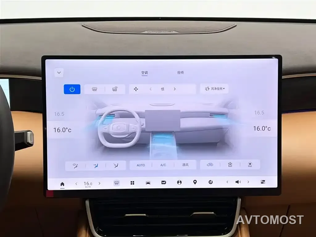 Dongfeng Aeolus L8 2025 Plug-in Hybrid — фото 22