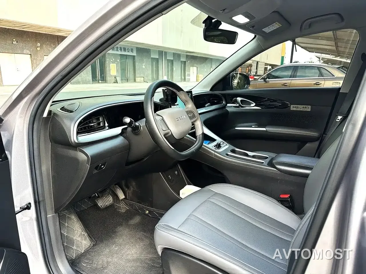 Geely Galaxy Starry Wish 2025 310km Youth Edition — фото 2