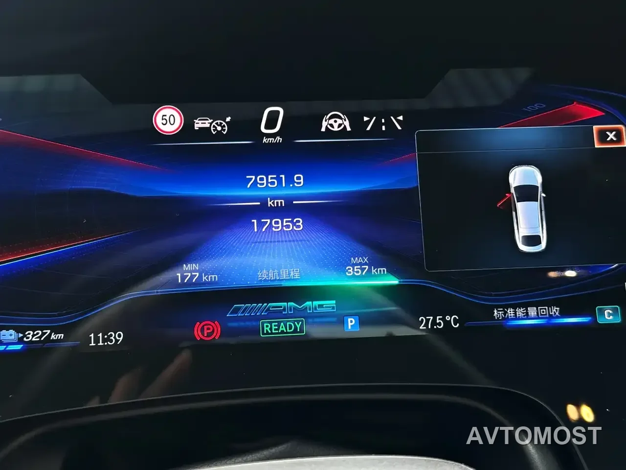 Mercedes-Benz EQS AMG 2023 AMG EQS 53 4MATIC+ — фото 21