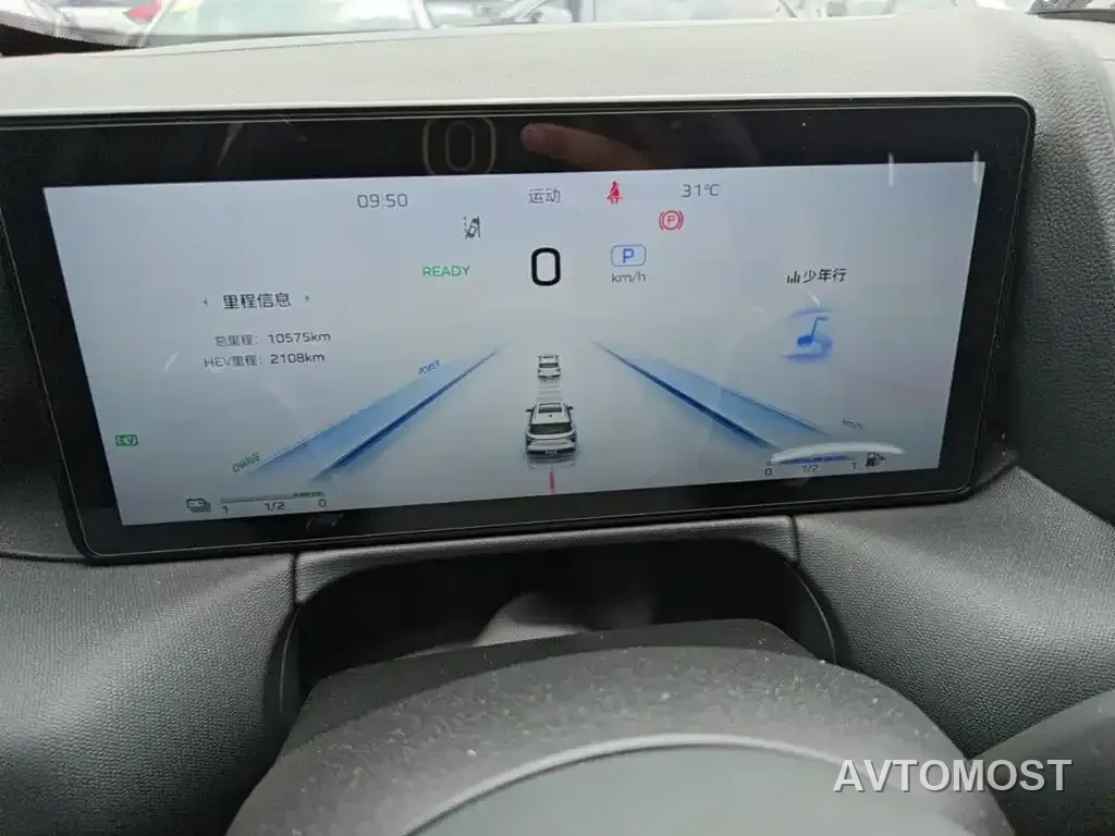 Hongqi HS3 PHEV 2024 PHEV 115km Power Edition — фото 8