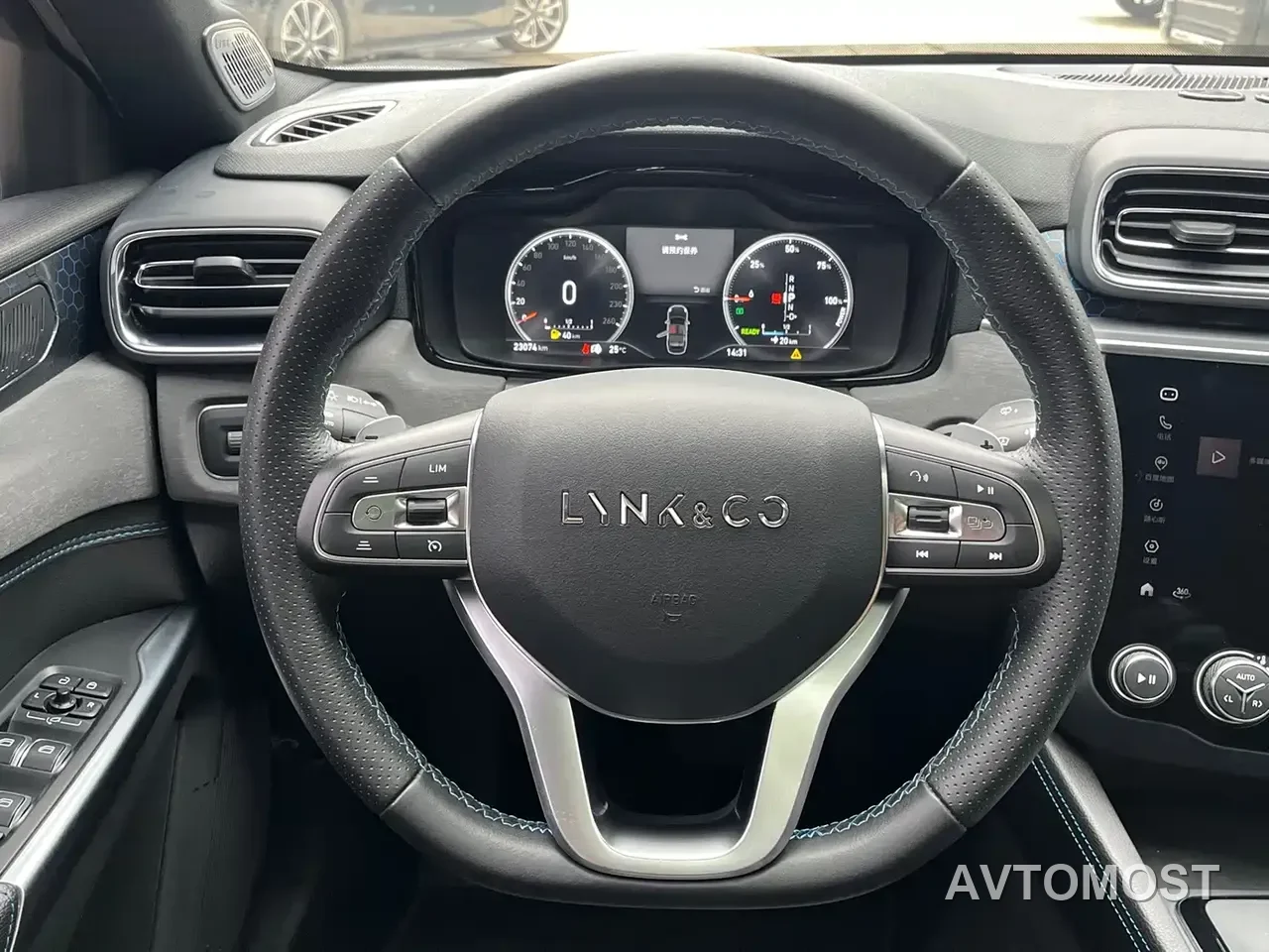 Lynk & Co 03 New Energy 2021 1.5T PHEV Pro — фото 11