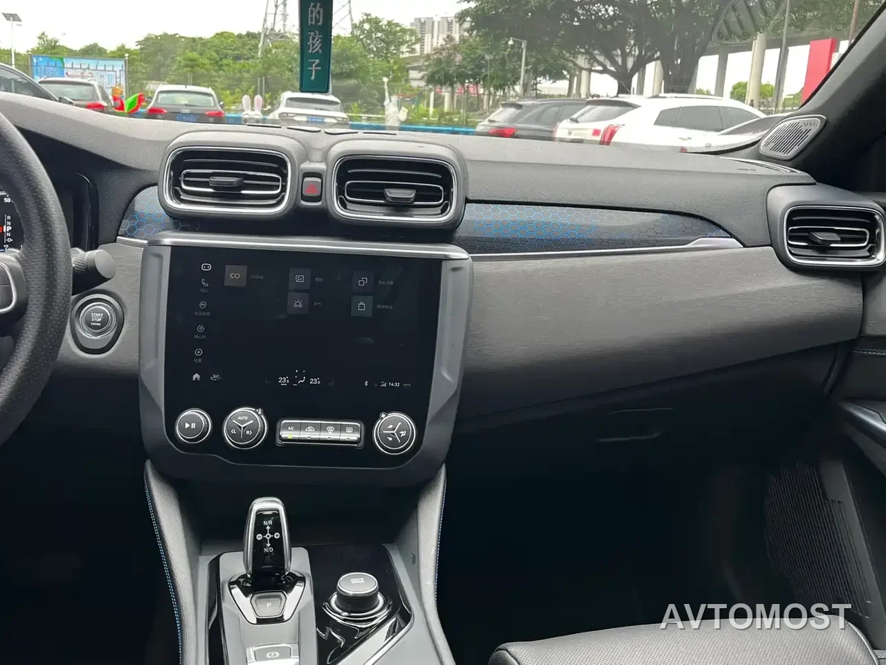Lynk & Co 03 New Energy 2021 1.5T PHEV Pro — фото 16