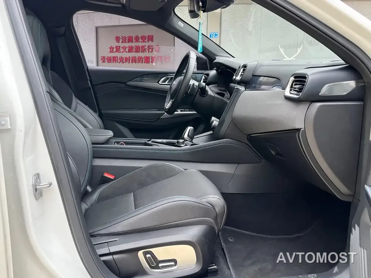 Lynk & Co 03 New Energy 2021 1.5T PHEV Pro — фото 20