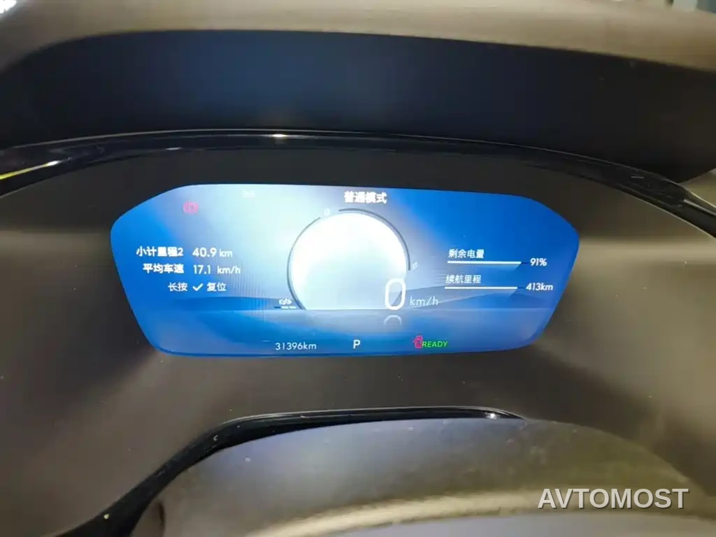Chevrolet Changxun 2023 Star Enjoy Edition Plus — фото 4