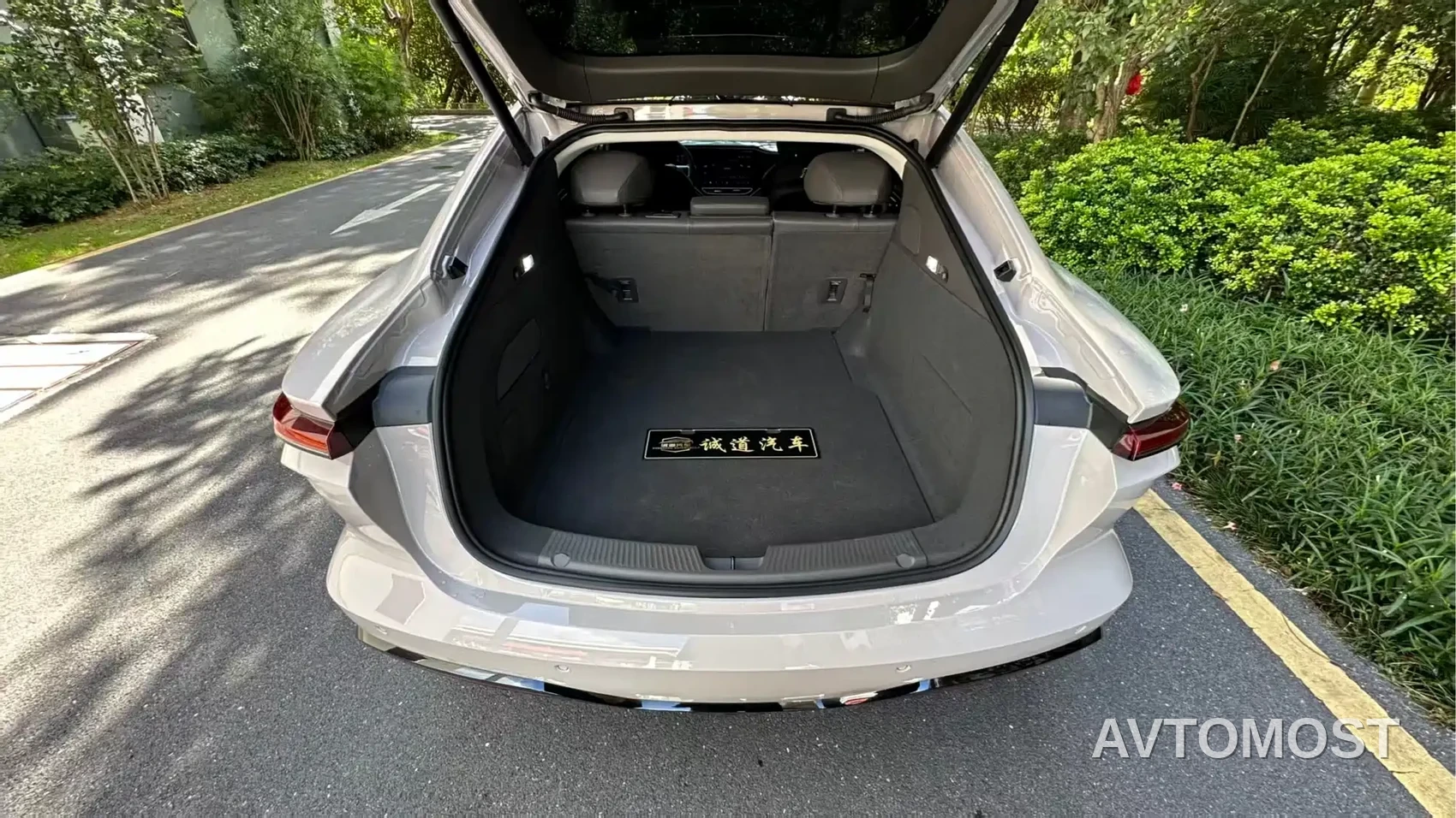 Roewe Rising Auto F7 2023 Long Range Pro — фото 7