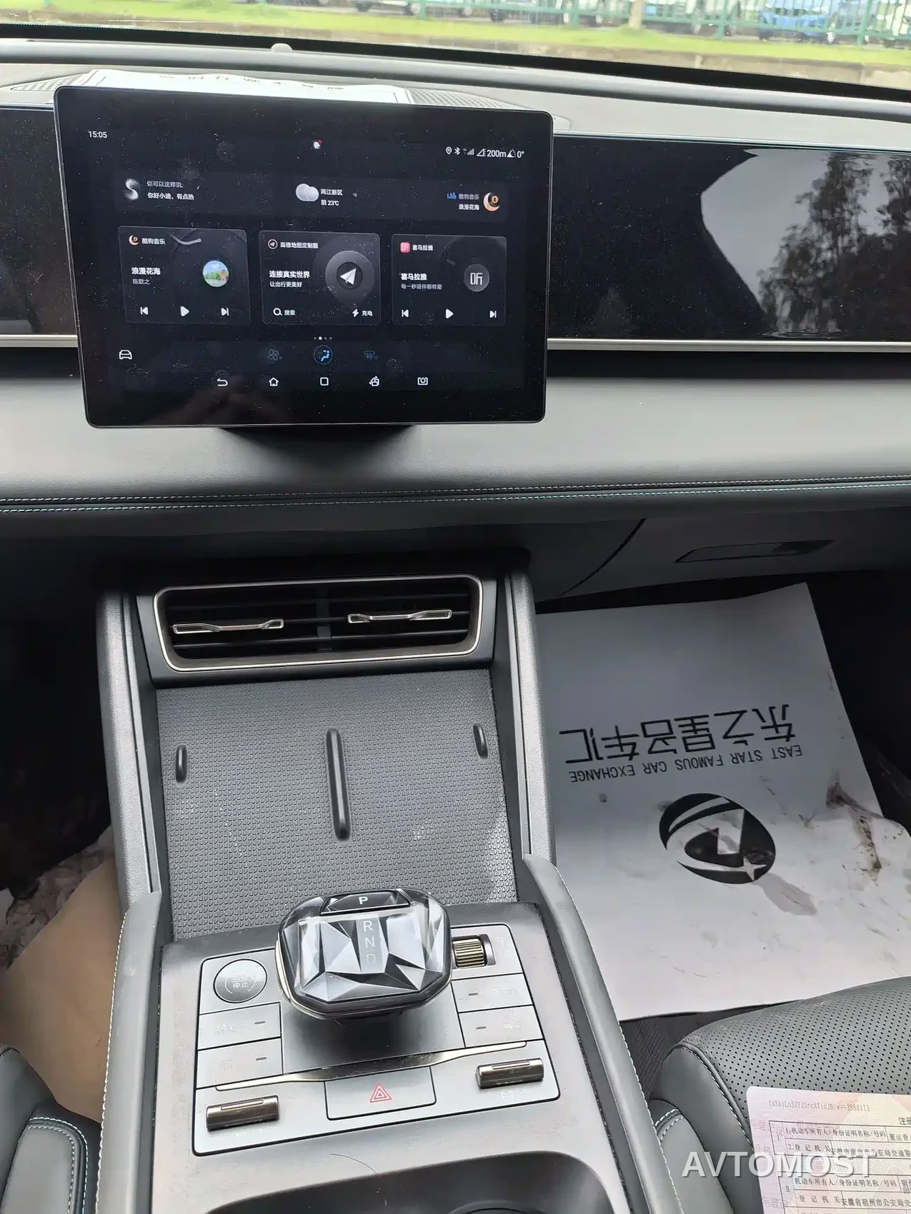 BYD Qin L 2024 DM-i 80KM Leading Edition — фото 15