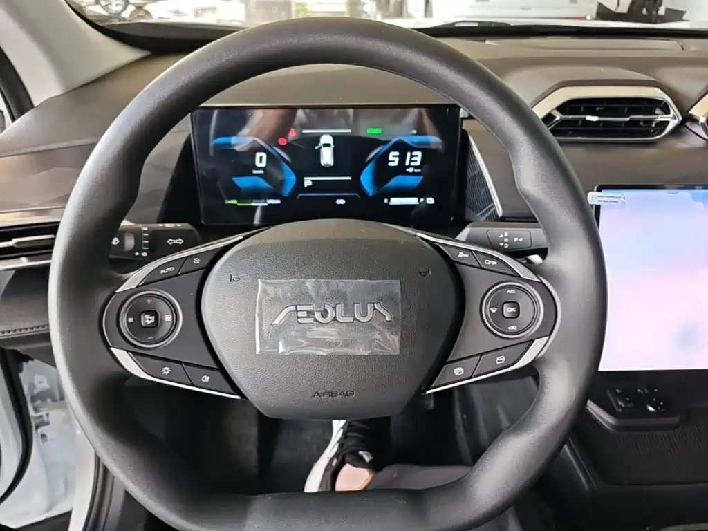 Dongfeng Aeolus SKY EV01 2025 Model 530km AIR Elite Edition — фото 7