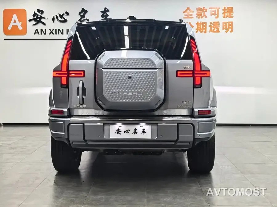 Mengshi M817 2025 Urban Edition Mid Configuration