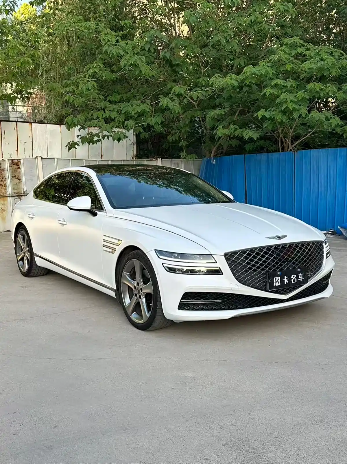 Genesis G80 2021 2.5T AWD Flagship Edition