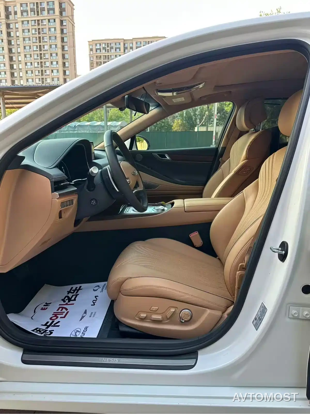 Genesis G80 2021 2.5T AWD Flagship Edition — фото 6