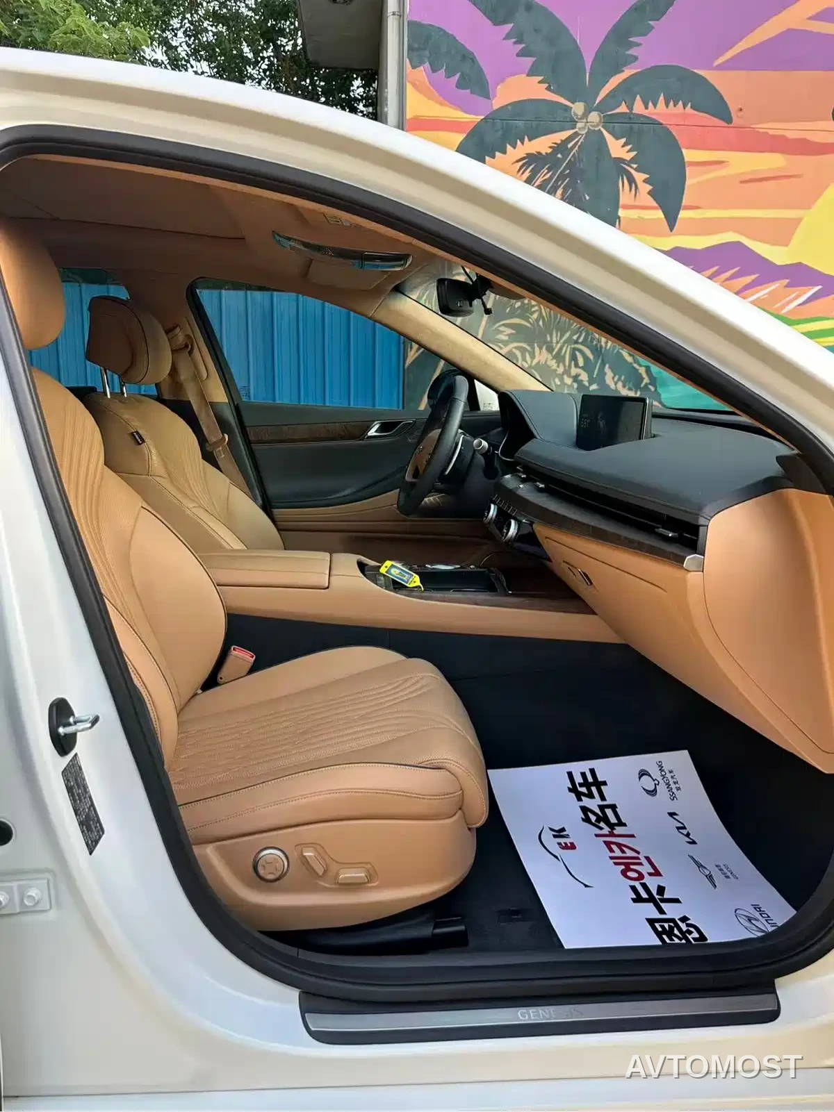 Genesis G80 2021 2.5T AWD Flagship Edition — фото 7