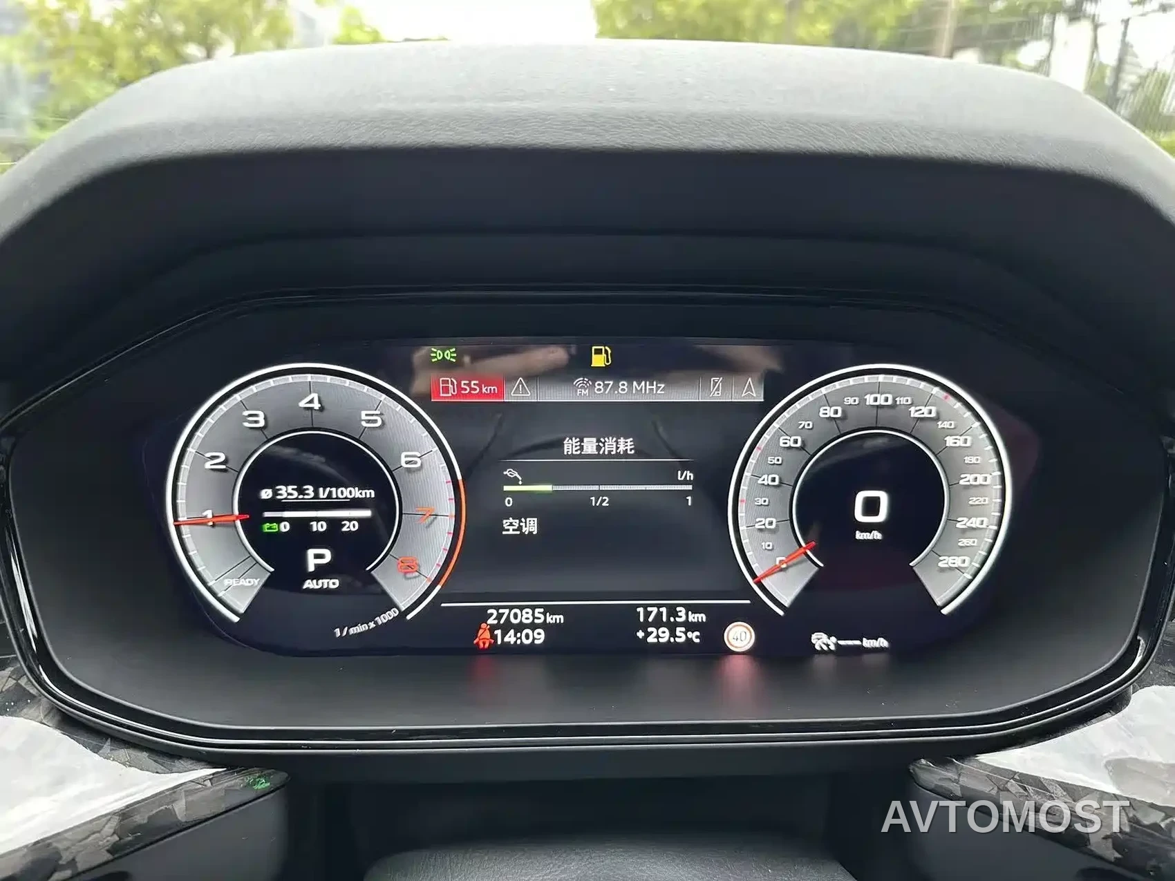 Audi Q6 2024 45 TFSI quattro Black Warrior Edition 6-seater — фото 11
