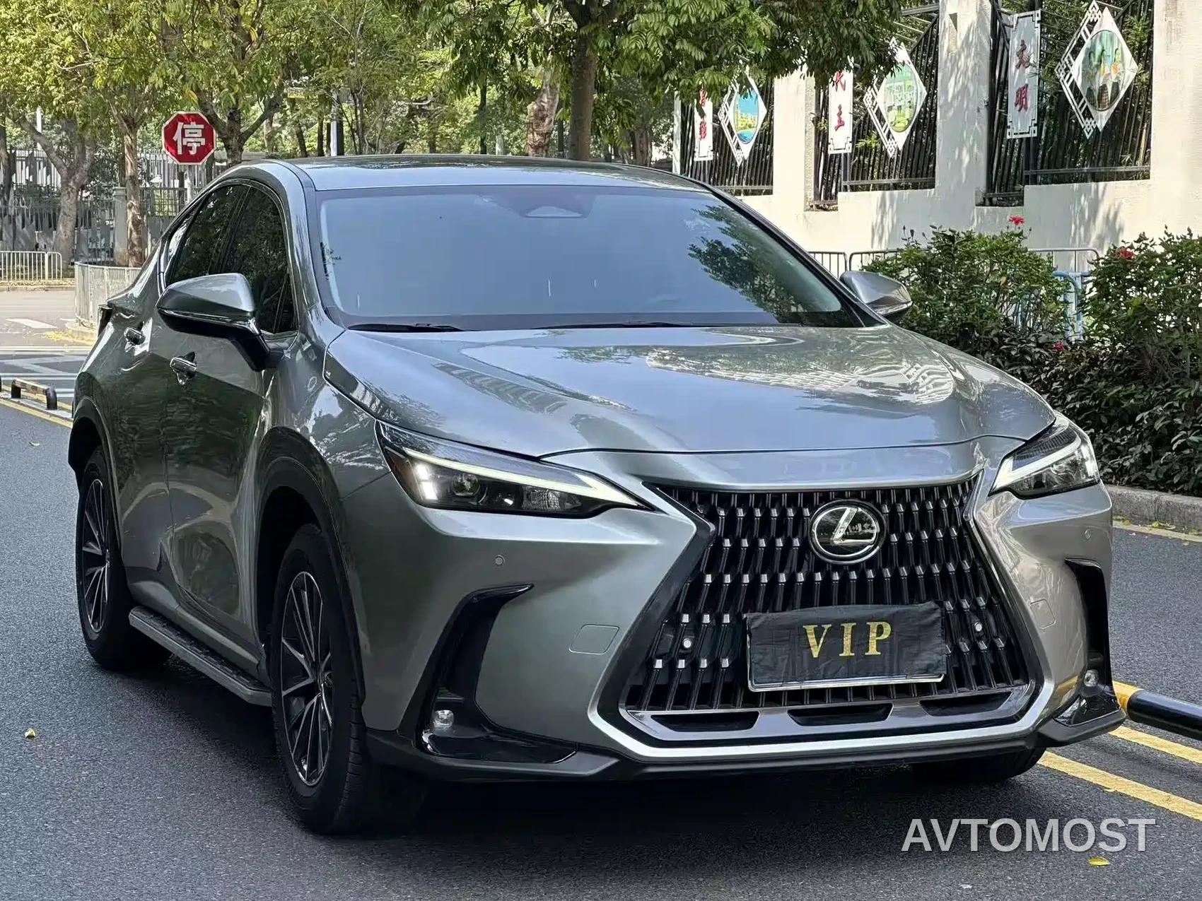 Lexus NX 2023 260 FWD Joy Creation Edition — фото 3