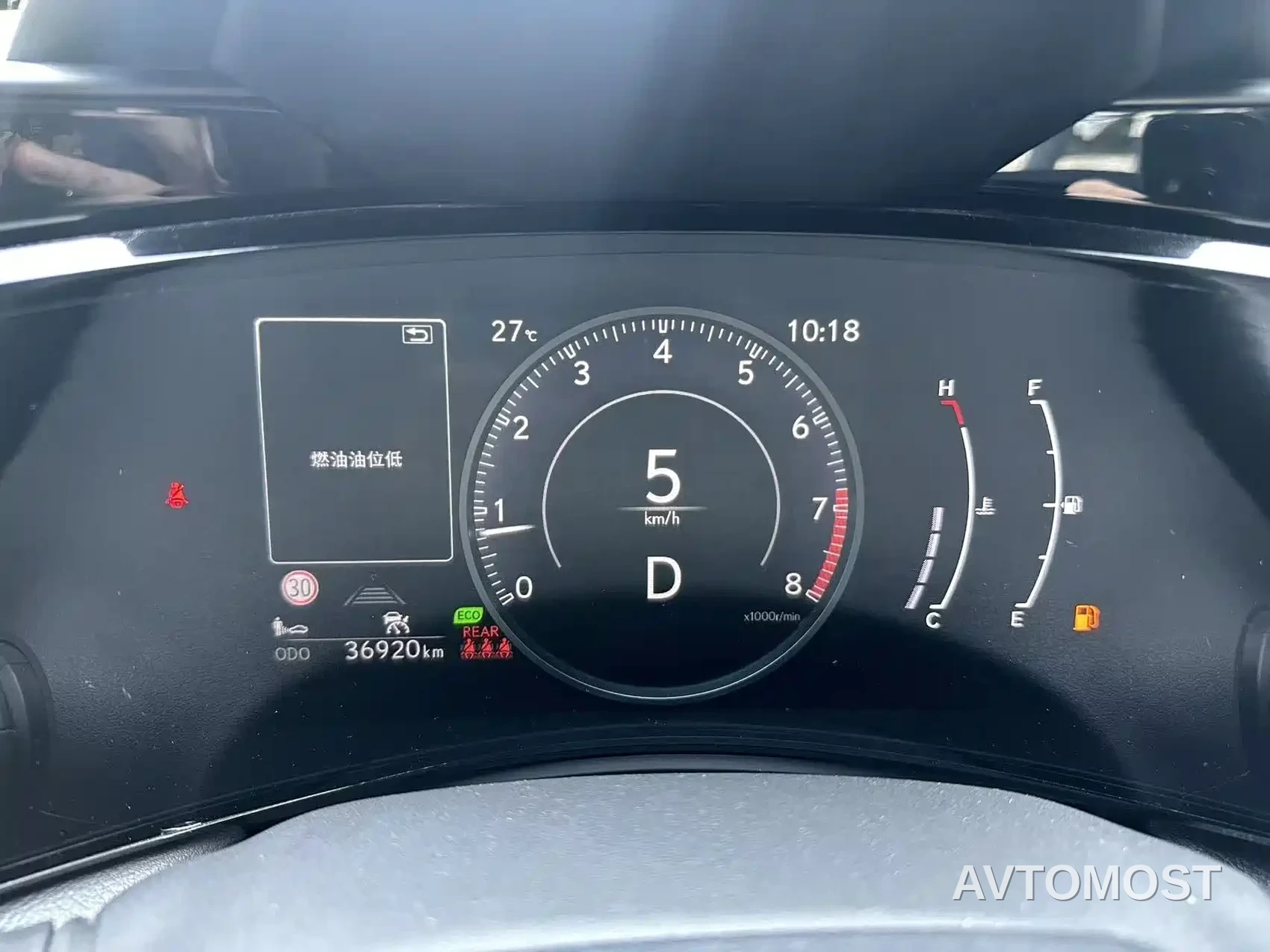 Lexus NX 2023 260 FWD Joy Creation Edition — фото 13