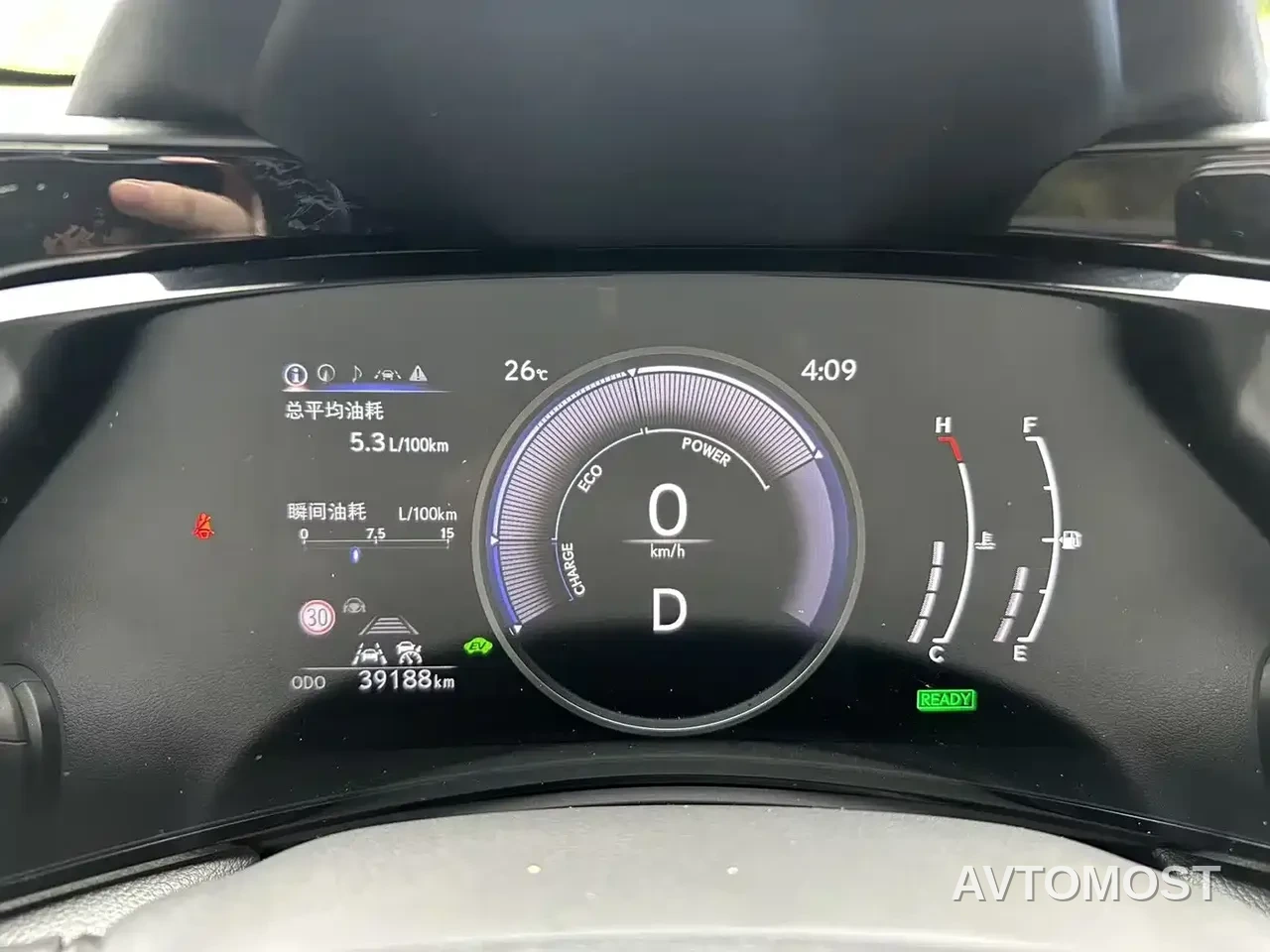 Lexus NX 2022 350h FWD Joy Creation Edition — фото 11