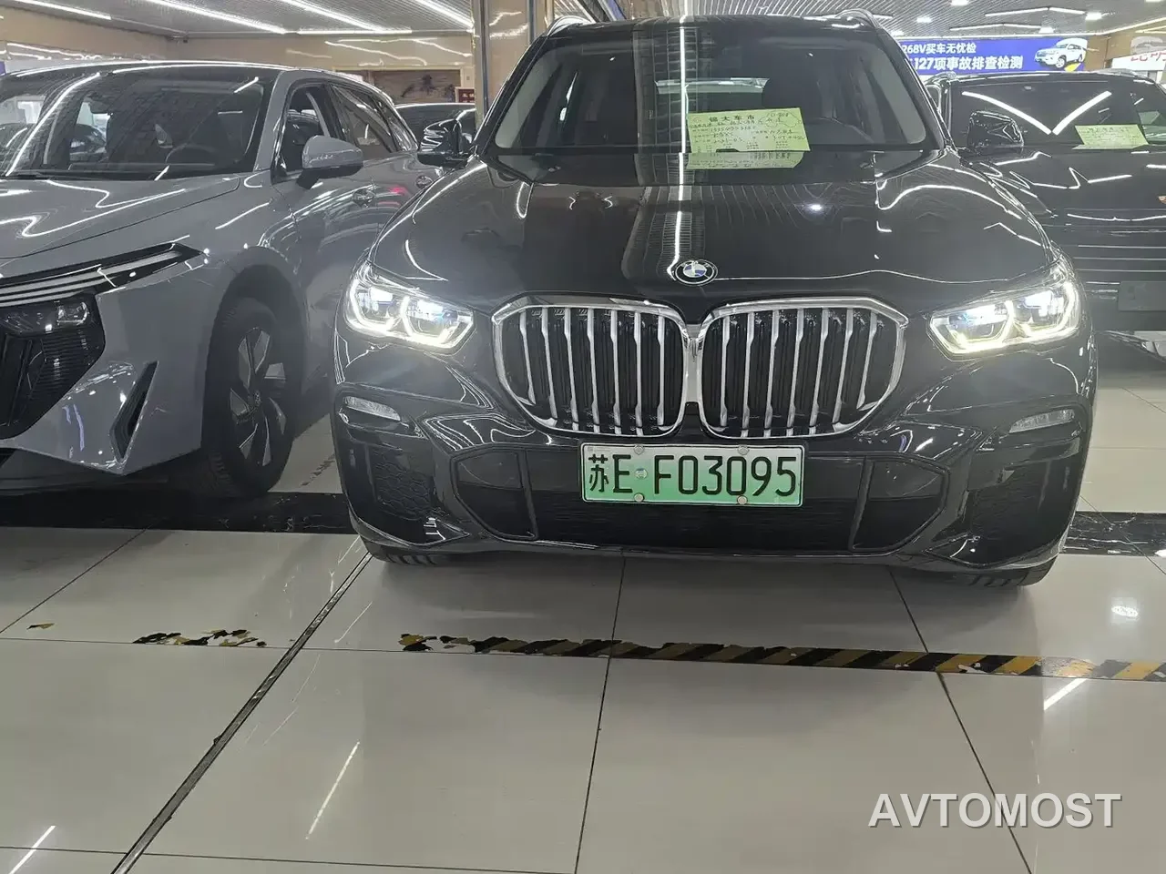 BMW X5 New Energy(Imported) 2021 Facelift xDrive45e M Sport Package — фото 2