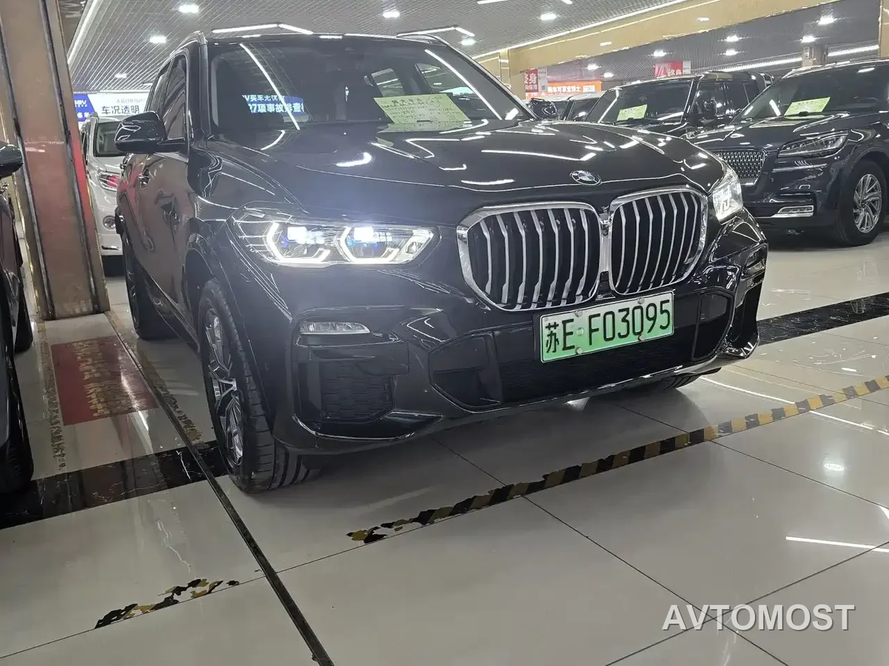 BMW X5 New Energy(Imported) 2021 Facelift xDrive45e M Sport Package — фото 3