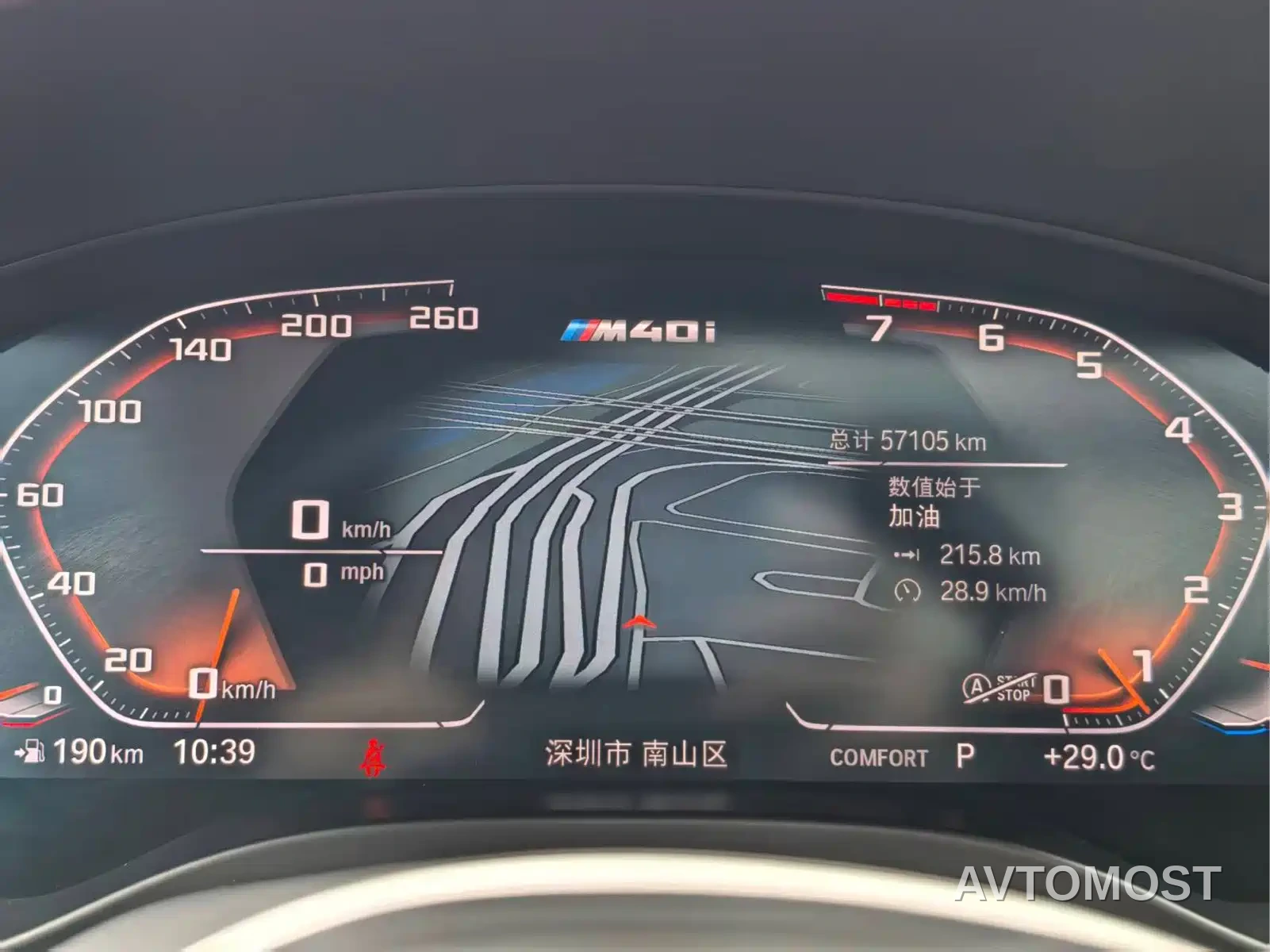 BMW X4 M40i 2022 M40i — фото 6
