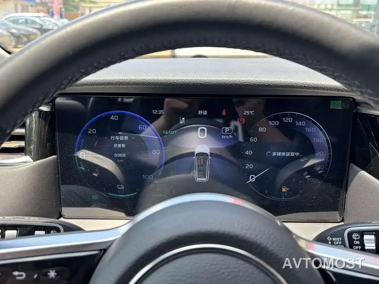 Hongqi HS7 PHEV 2024 2.0T PHEV 4WD Flagship Edition 6-seater — фото 16