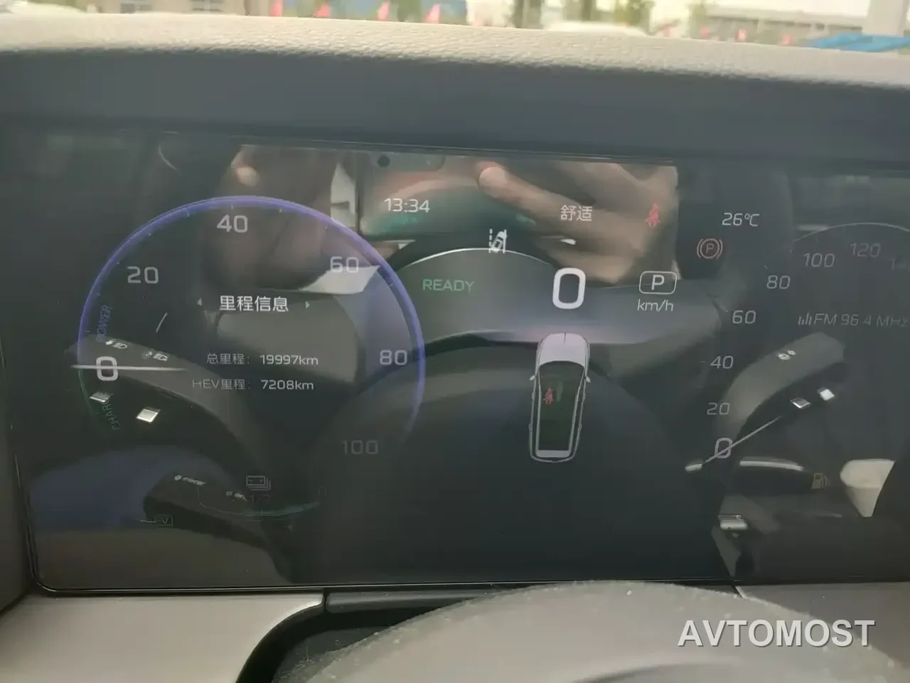 Hongqi HS7 PHEV 2024 2.0T PHEV 4WD Flagship Edition 6-seater — фото 17