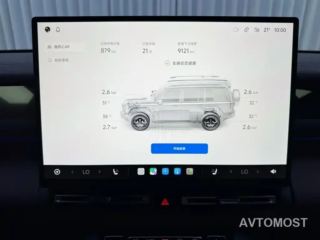 iCAR V27 2026 200KM AWD Falcon 500 — фото 12