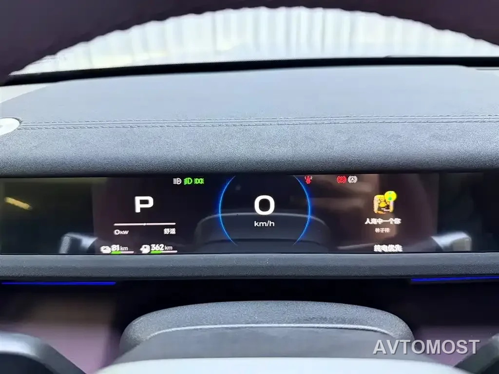 iCAR V27 2026 200KM AWD Falcon 500 — фото 13