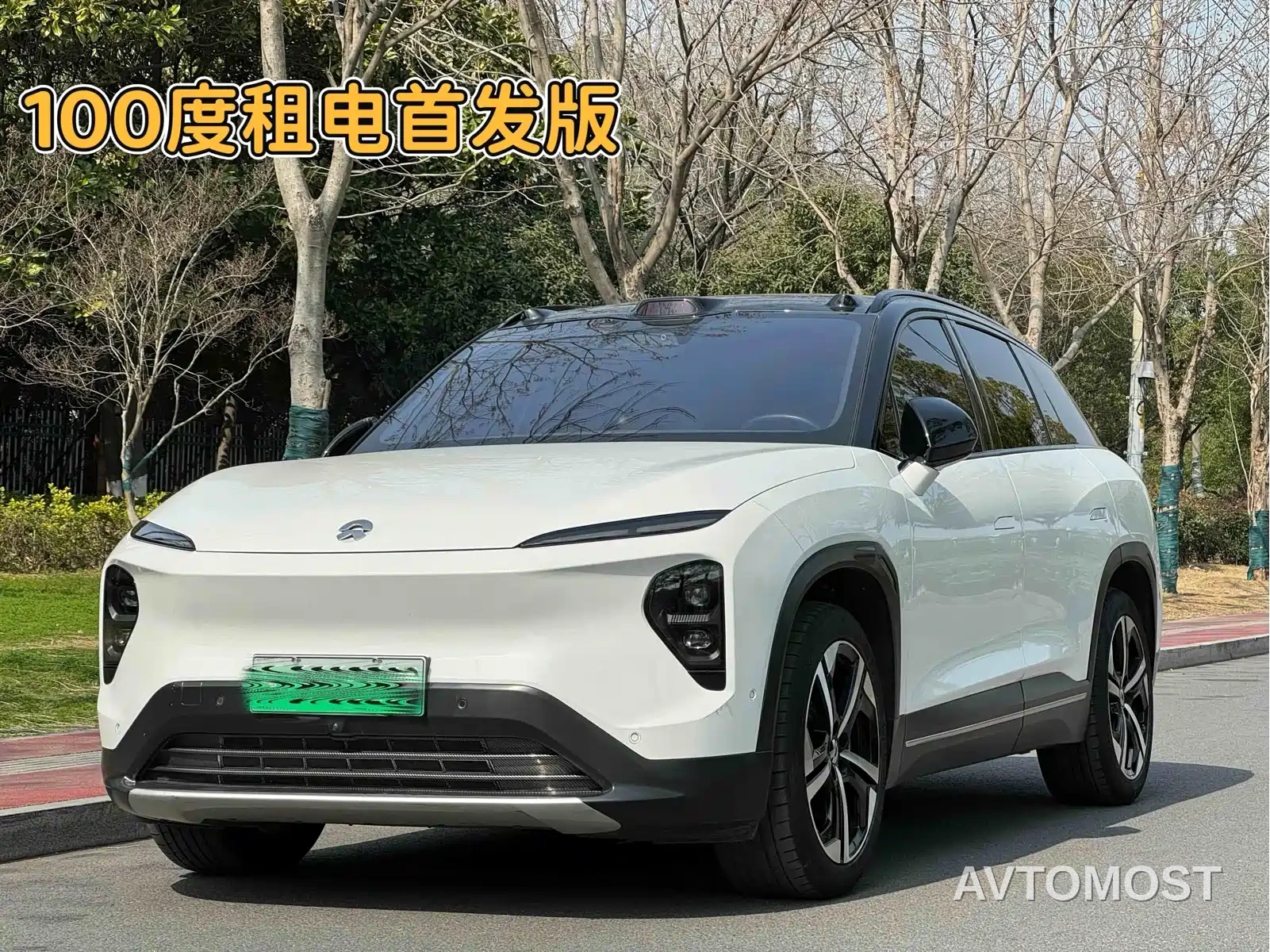 NIO ES7 2022 100kWh First Edition — фото 2