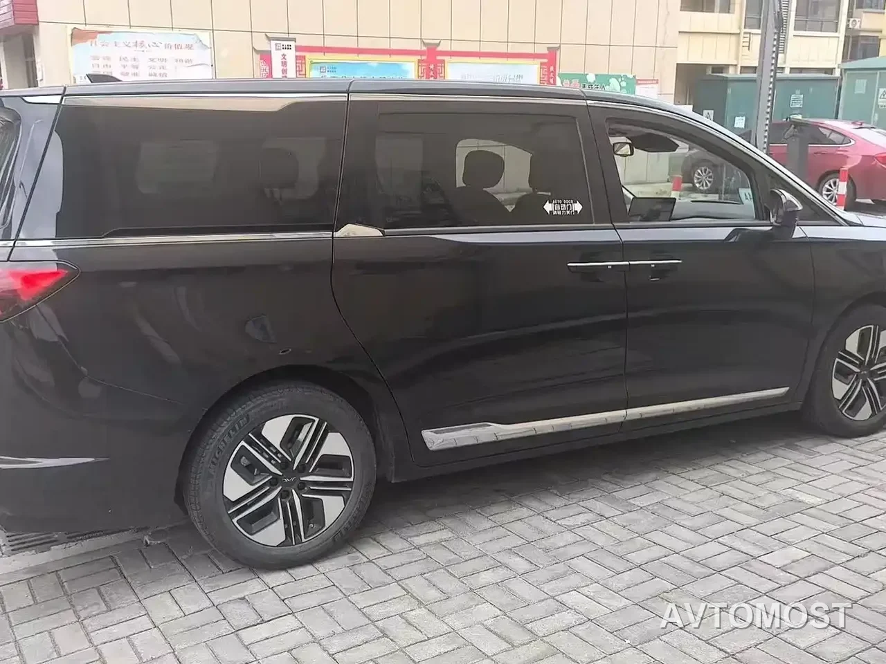 JAC Refine RF8 PHEV 2024 HarmonyOS Edition 1.5T 150KM Flagship (LFP) — фото 6