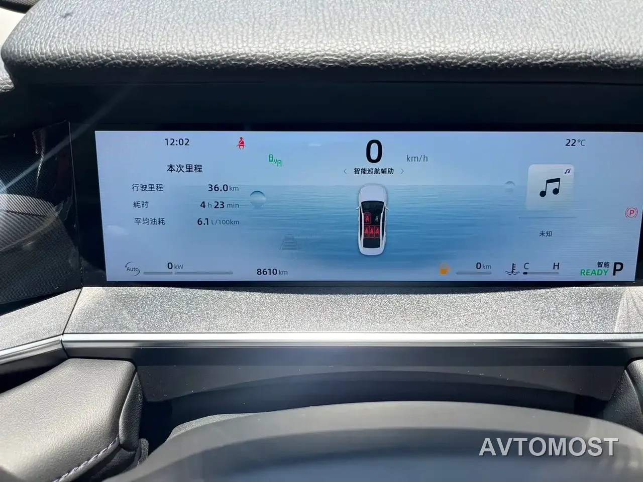 Geely Xing Rui 2024 Smart Engine 1.5TD Galaxy Edition — фото 7