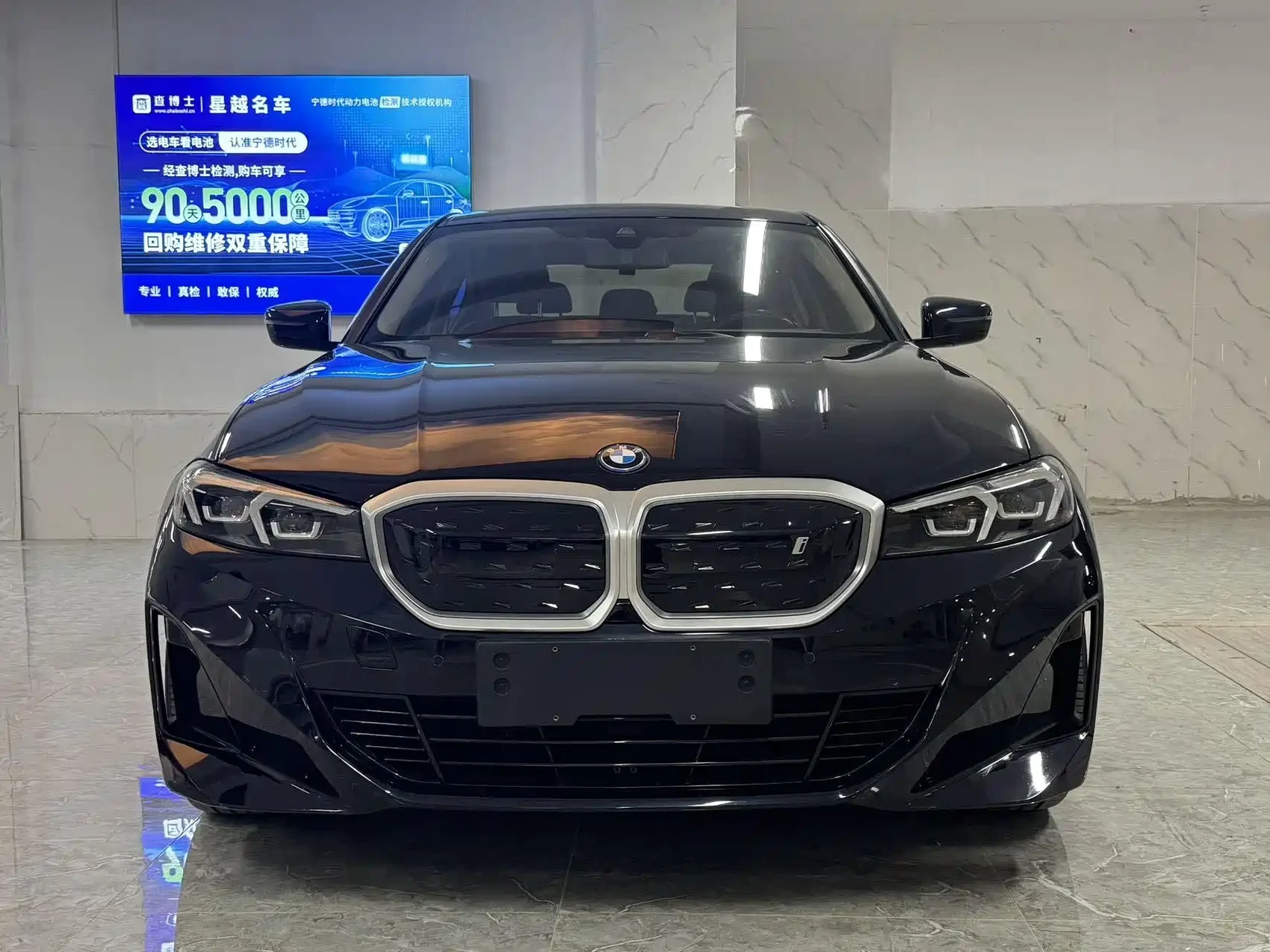 BMW i3 2022 eDrive 35 L — фото 6