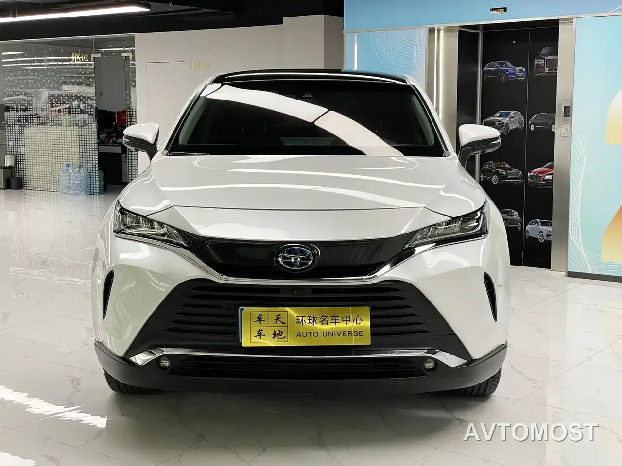 Toyota Lingfang HARRIER 2023 Hybrid 2.5L CVT 4WD Luxury Edition — фото 1