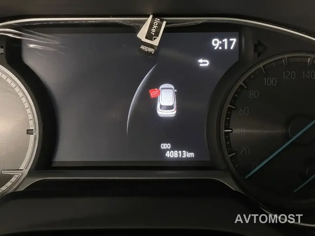 Toyota Lingfang HARRIER 2023 Hybrid 2.5L CVT 4WD Luxury Edition — фото 18