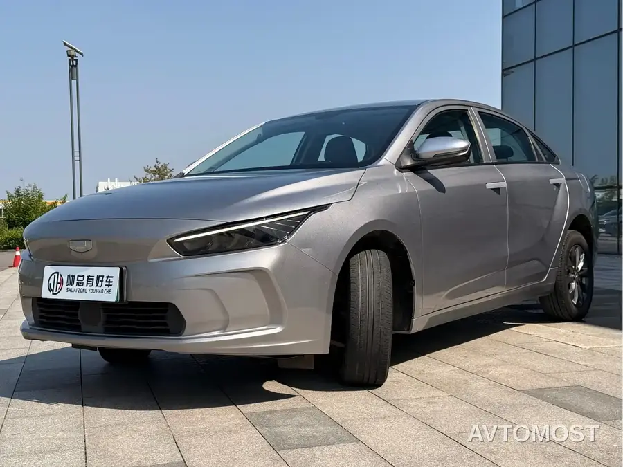 Geely Geometry A 2024 410KM Travel Edition
