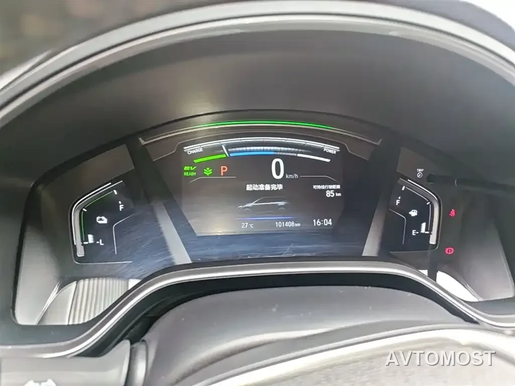 Honda CR-V New Energy 2021 Sharp Hybrid e+ 2.0L Wisdom Edition — фото 3