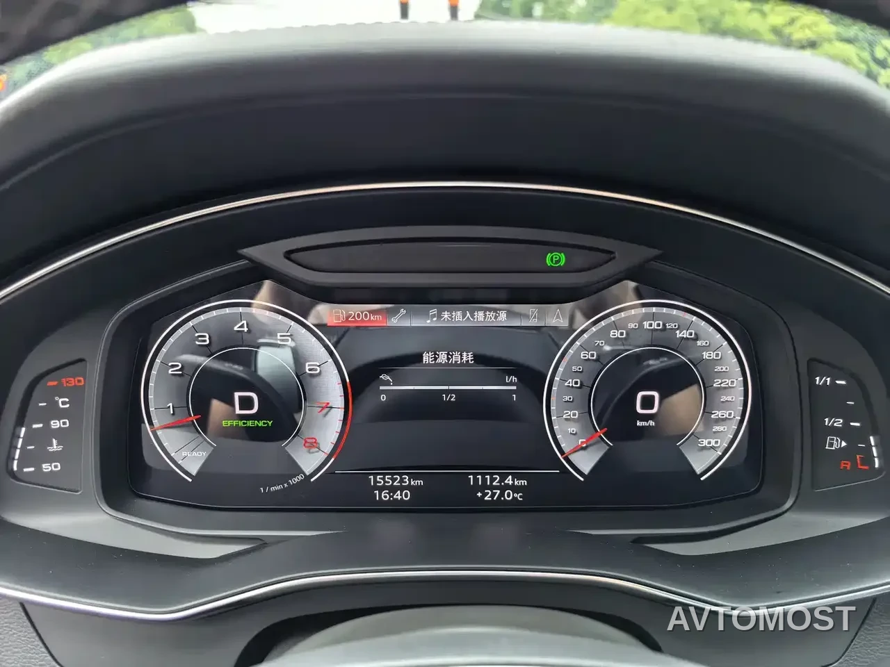 Audi A7 2024 55 TFSI quattro Exclusive — фото 9