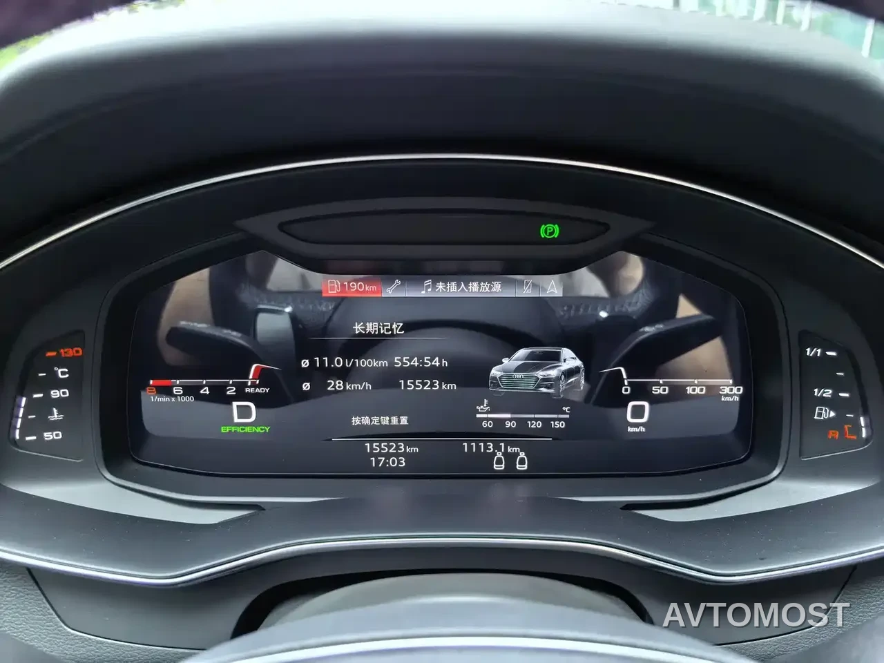Audi A7 2024 55 TFSI quattro Exclusive — фото 19