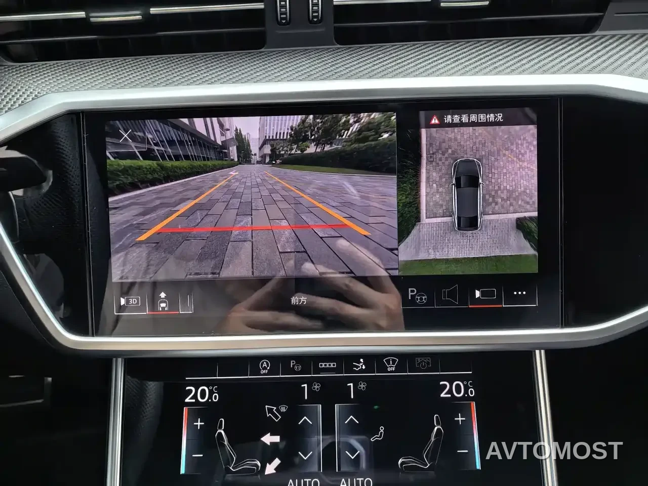 Audi A7 2024 55 TFSI quattro Exclusive — фото 21