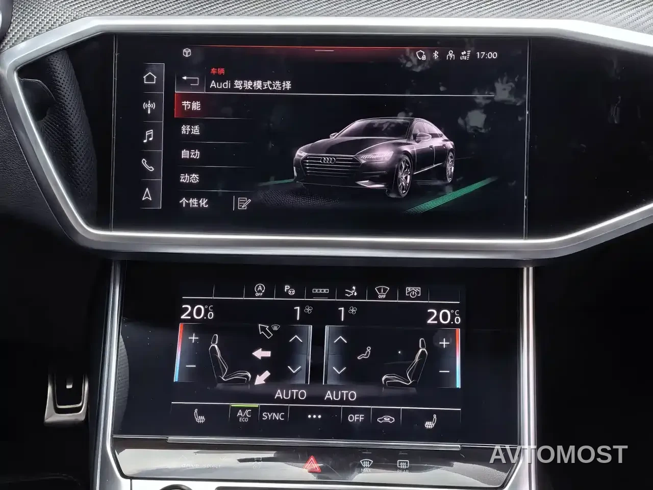 Audi A7 2024 55 TFSI quattro Exclusive — фото 22