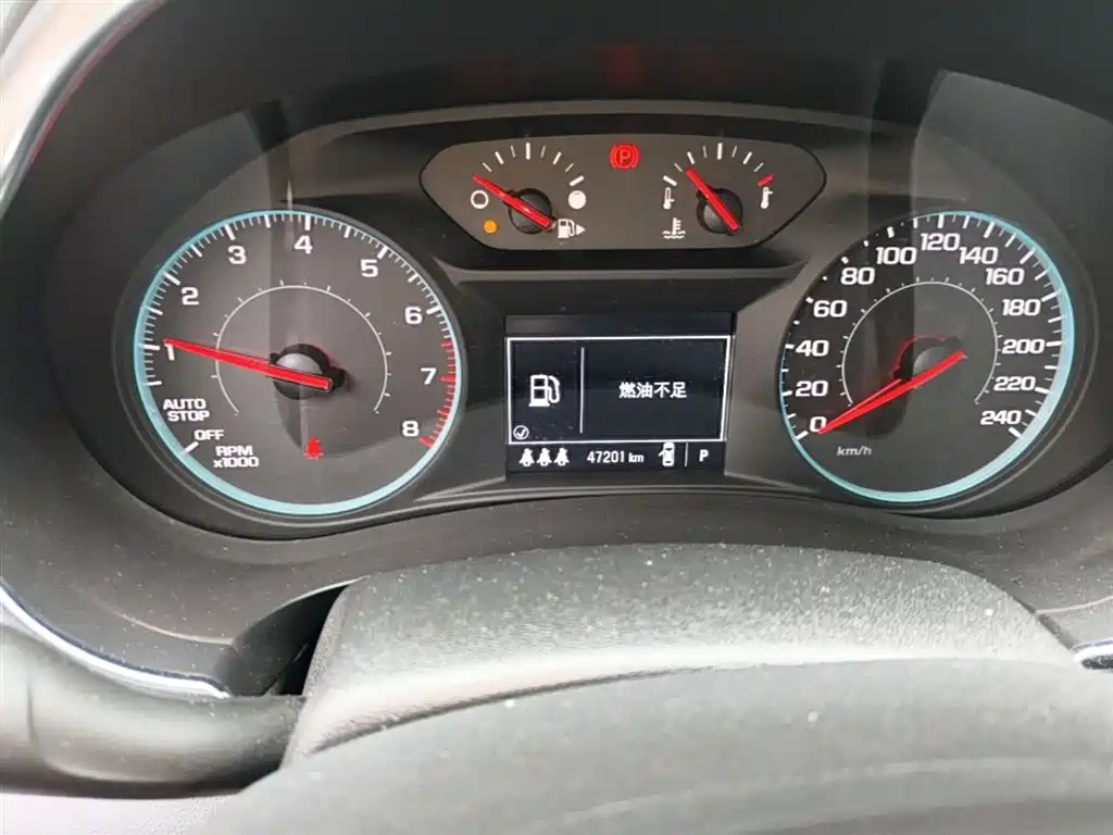 Chevrolet Malibu XL 2022 Redline 550T Auto Sharp Dynamic Edition — фото 12