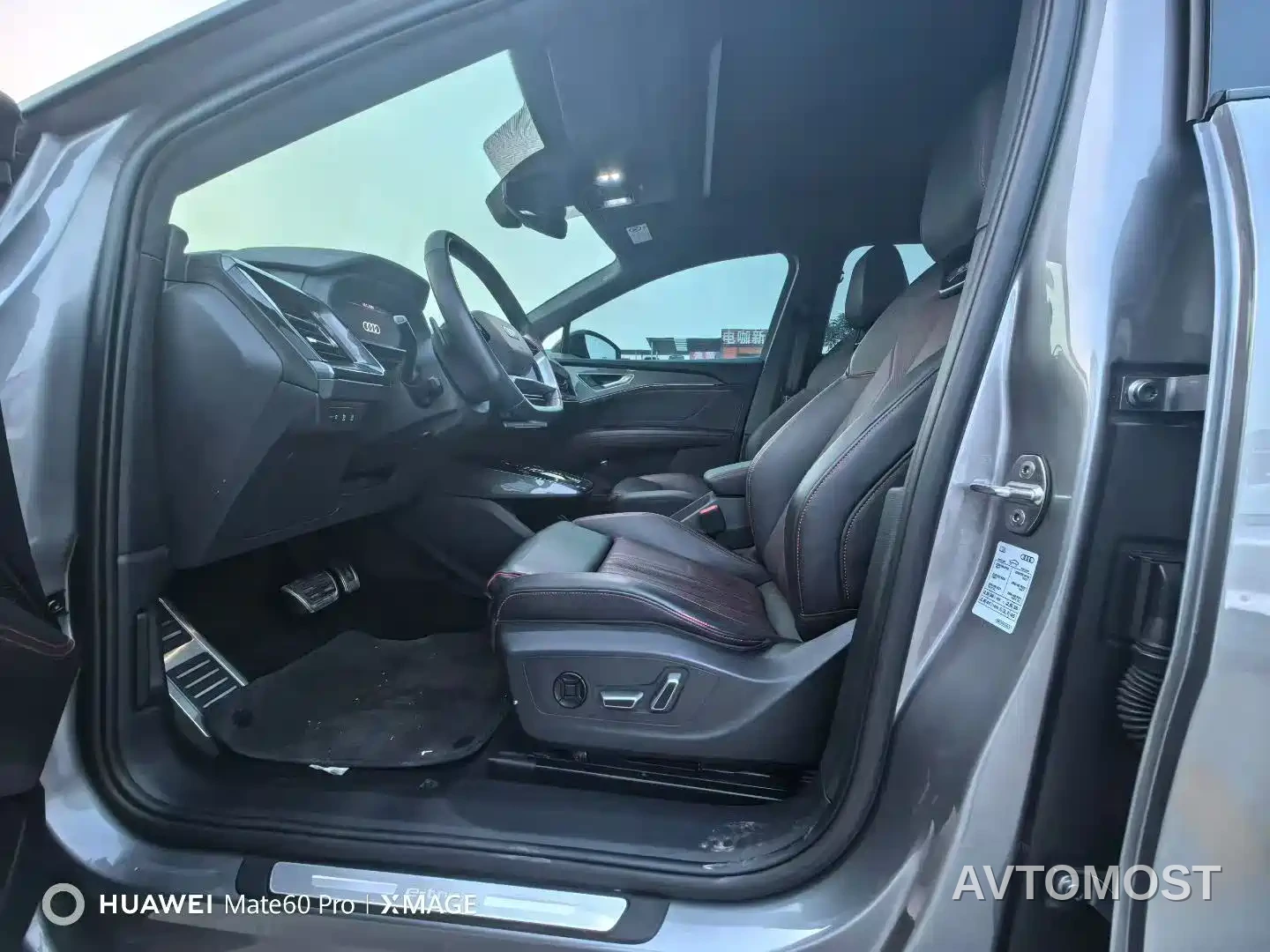 Audi Q5 e-tron 2022 40 e-tron Starlight Mech Suit — фото 4
