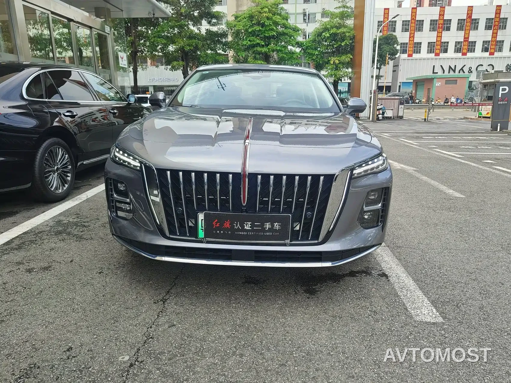 Hongqi H5 PHEV 2025 170 Super Hybrid Edition — фото 2