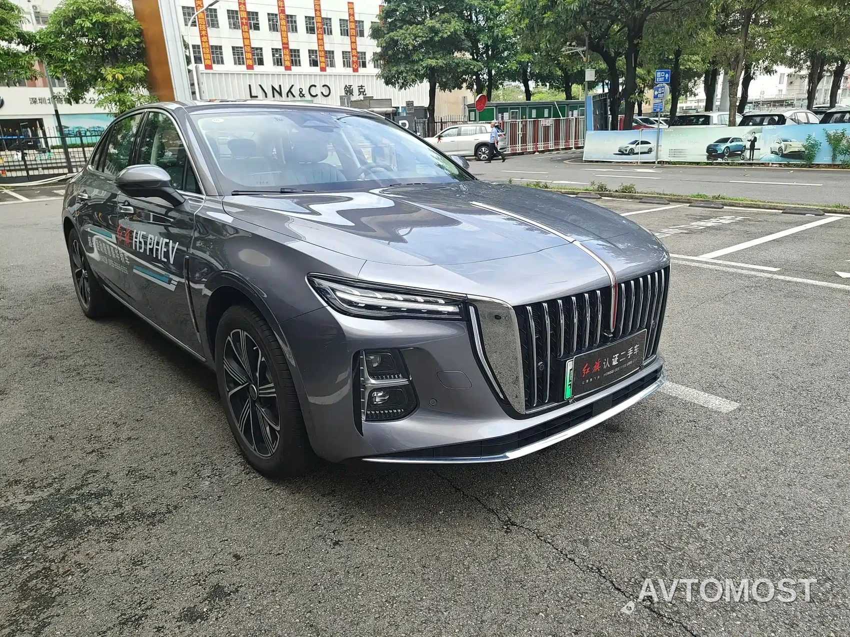 Hongqi H5 PHEV 2025 170 Super Hybrid Edition — фото 3
