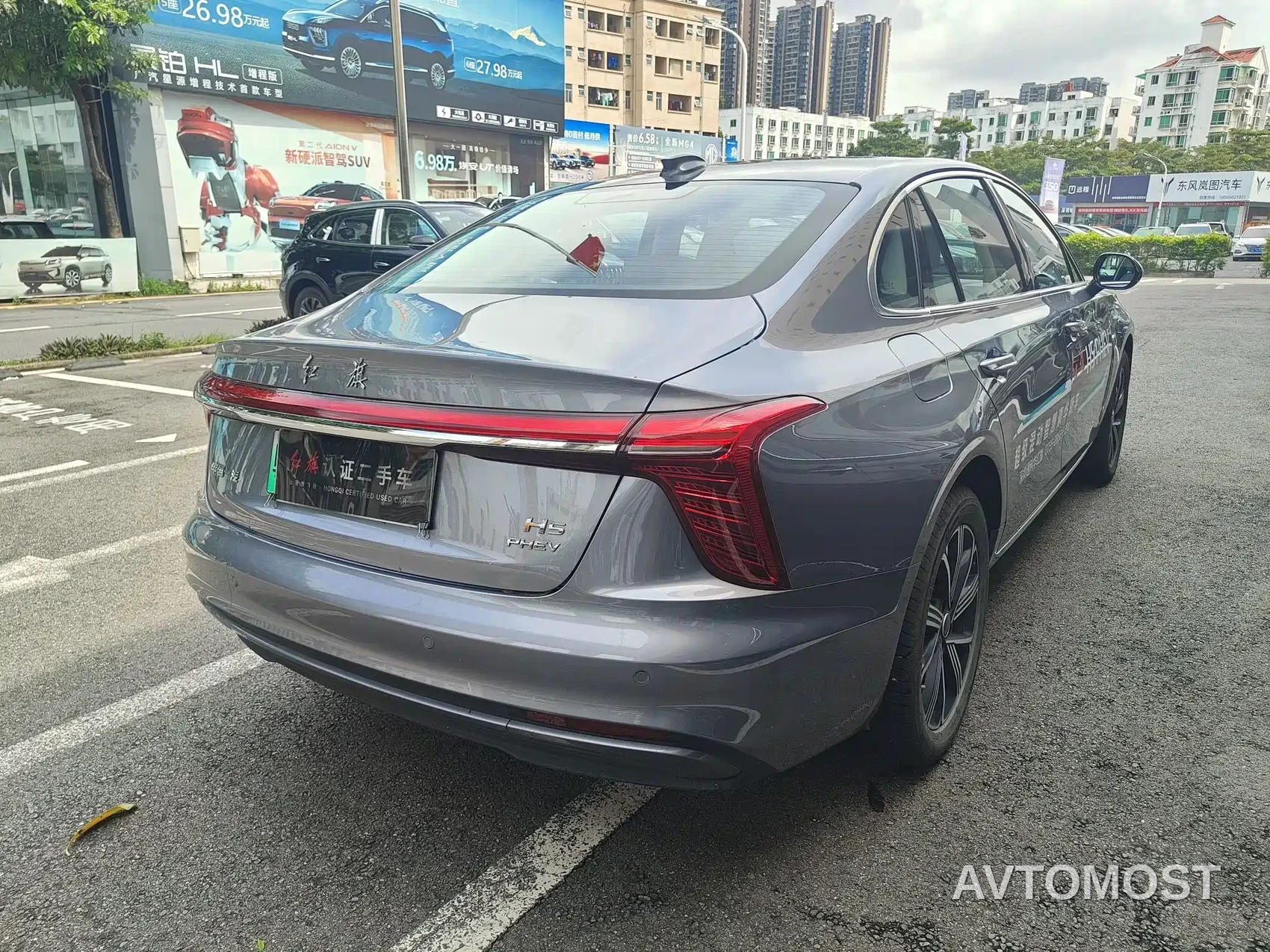 Hongqi H5 PHEV 2025 170 Super Hybrid Edition — фото 4