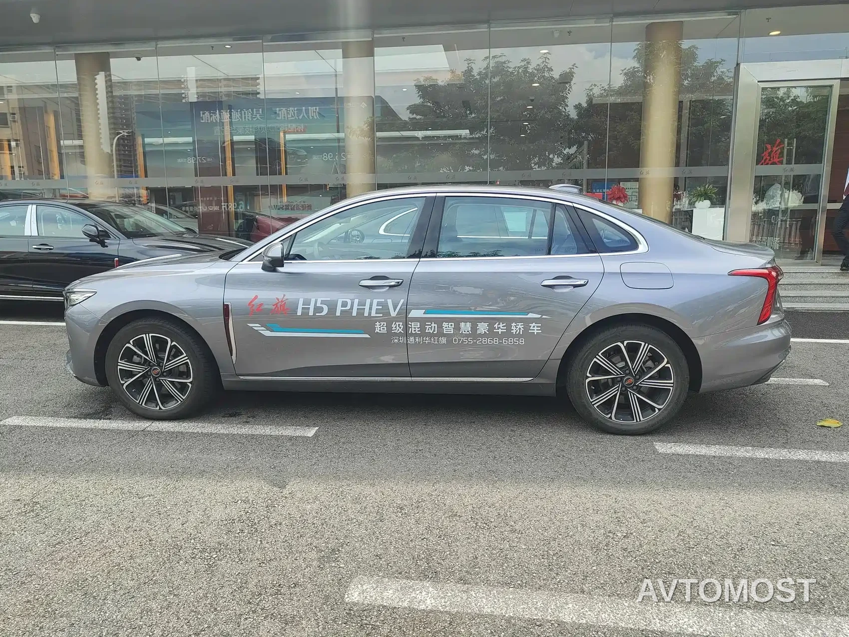 Hongqi H5 PHEV 2025 170 Super Hybrid Edition — фото 6