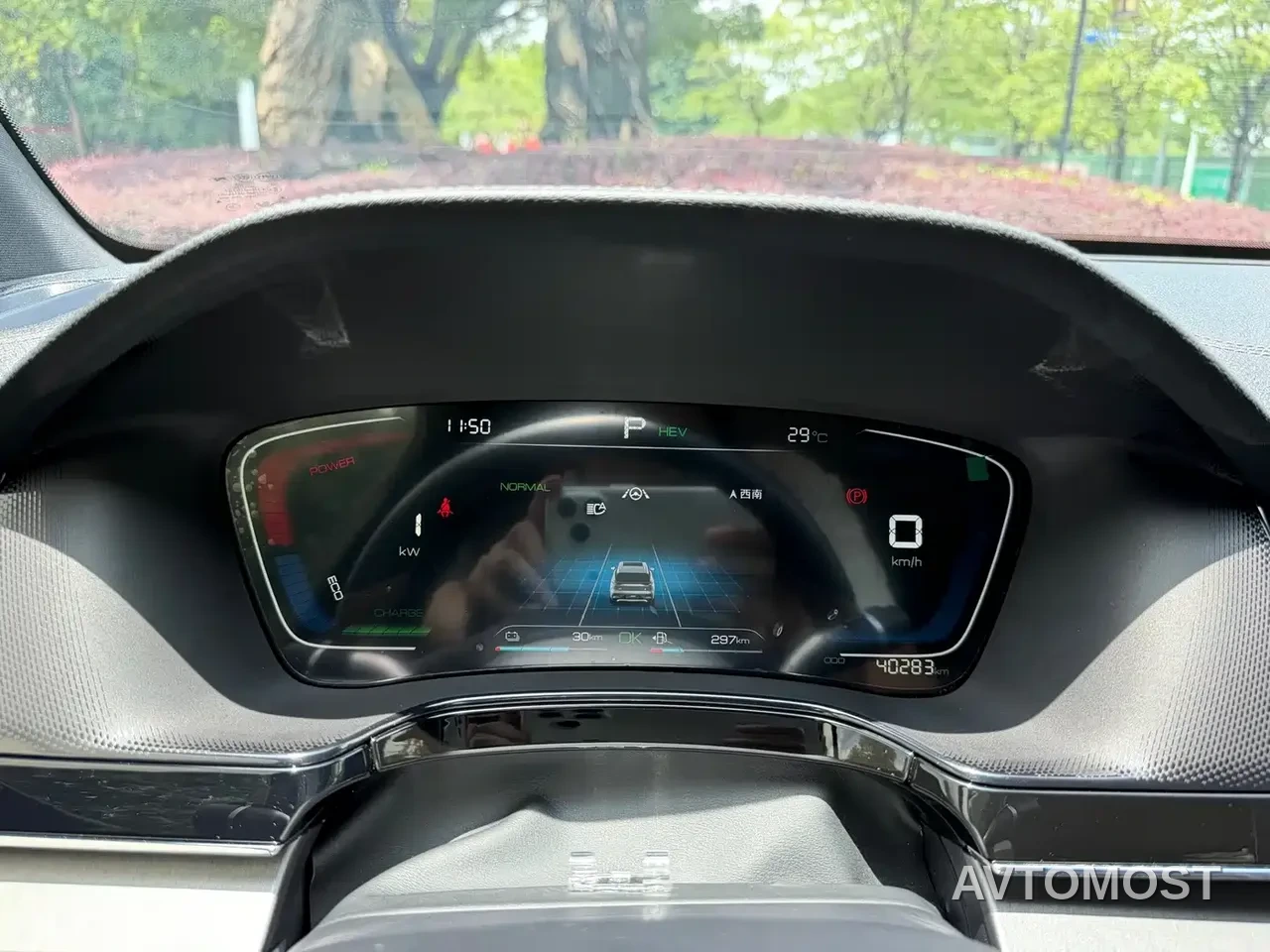 BYD Tang New Energy 2021 DM-i 52KM Luxury — фото 10