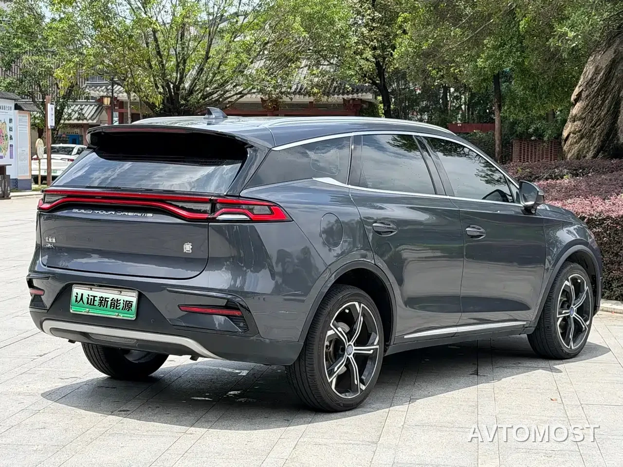 BYD Tang New Energy 2021 DM-i 52KM Luxury — фото 17