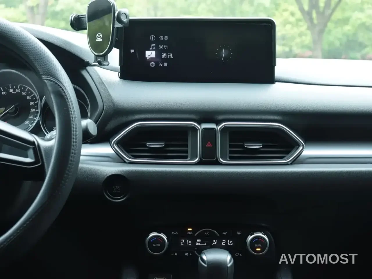 Mazda CX-5 2025 2.0L Automatic 2WD Comfort — фото 13